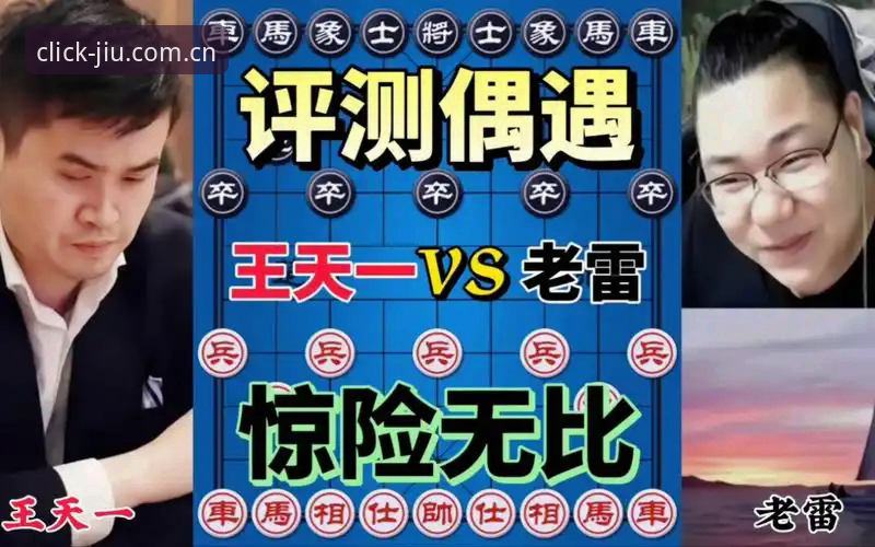 九体育在线平台：中国官方主站推荐棋牌评测功能详解——一场数字博弈的透明化实验