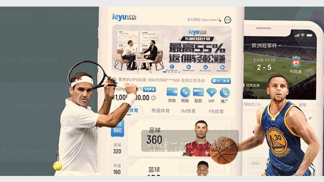 直播APP入口加速适配